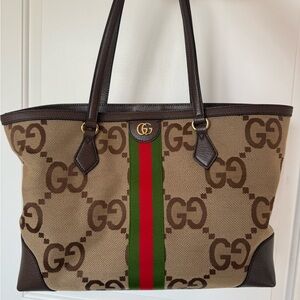 Gucci Tan and Brown GG Tote with Green-Red Stripe